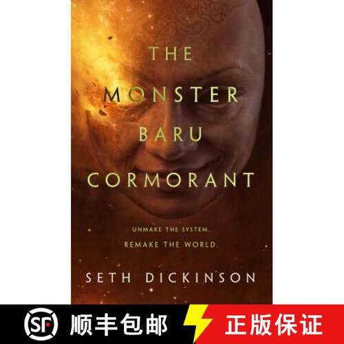 【3-4周达】The Monster Baru Cormorant [9780765380753]
