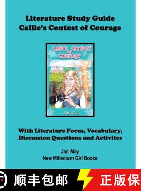 【3-4周达】Callie's Literature Study Guide [9780983528159]