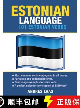 【3-4周达】Estonian Language: 101 Estonian Verbs [9781619494275]