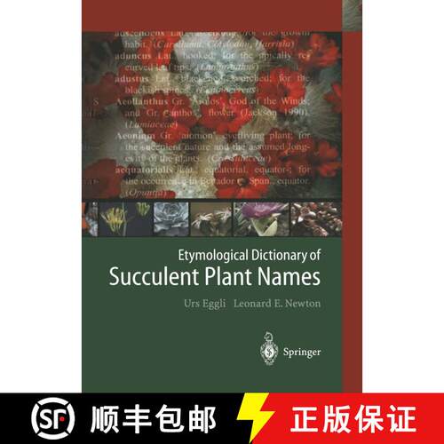 【3-4周达】Etymological Dictionary of Succulent Plant Names [9783642055973]