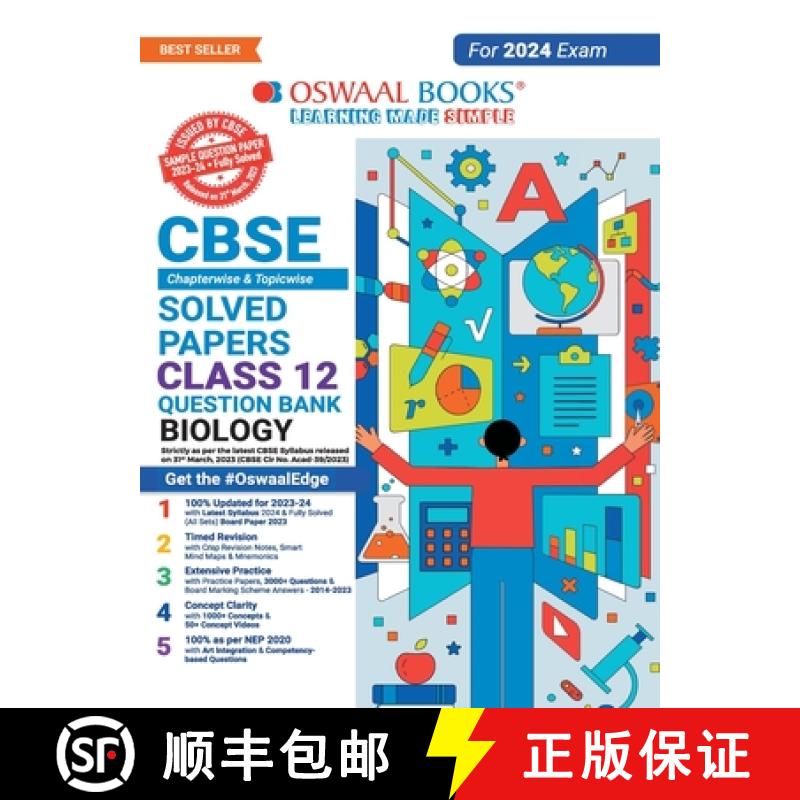 【2-3周达】Oswaal CBSE Class 12 Biology Question Bank 2023-24 Book [9789356349483]