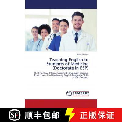 预订 Teaching English to Students of Medicine (Doctorate in ESP) [9786203027822]