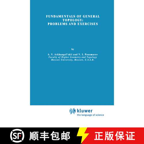 【3-4周达】精装 Fundamentals of General Topology: Problems and Exercises [9789027713551]
