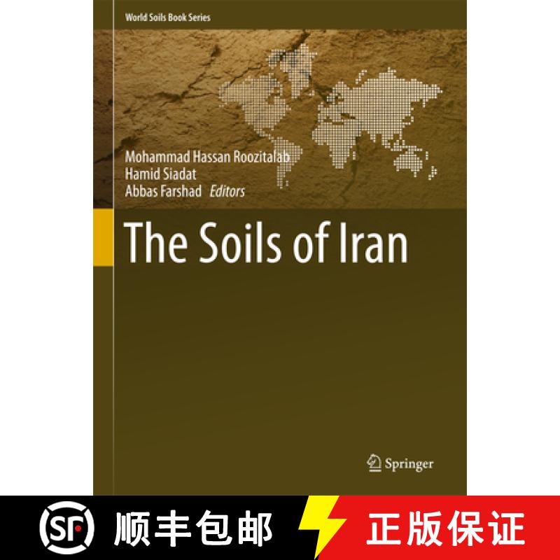 【3-4周达】The Soils of Iran [9783319690469]