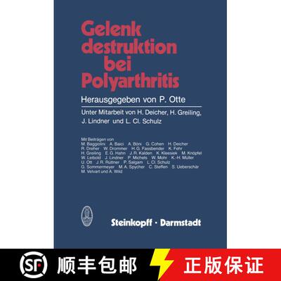 【3-4周达】Gelenkdestruktion bei Polyarthritis [9783798505926]