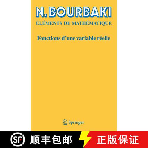 【3-4周达】Fonctions d'une variable réelle : Théorie élémentaire [9783540340362]