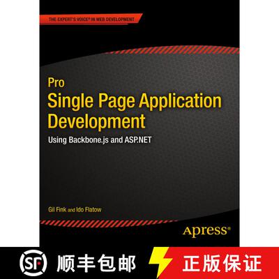 【3-4周达】Pro Single Page Application Development : Using Backbone.js and ASP.NET (1st ed.) (1st ed.... [9781430266730]