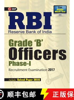 【3-4周达】RBI Reserve Bank of India GRADE (B) Officers Phase-I Recruitment Examination 2017 [9789386601070]