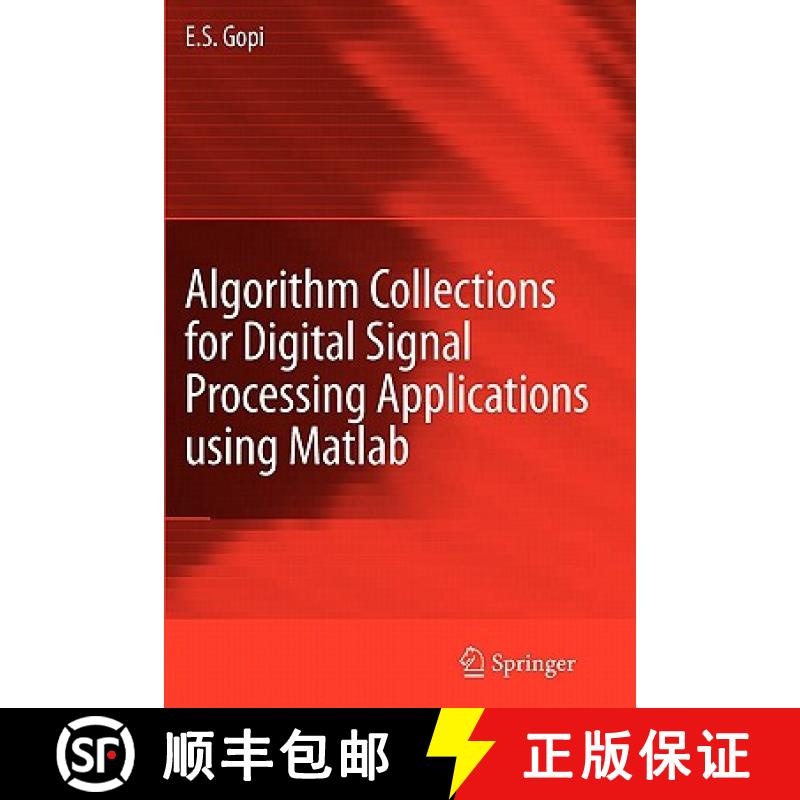 【4周达】Algorithm Collections for Digital Signal Processing Applications Using Matlab [9789048176304]