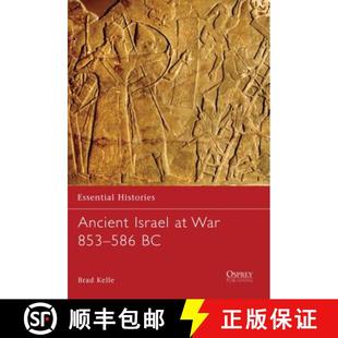 9781846030369 853 4周达 Ancient Israel 586 War