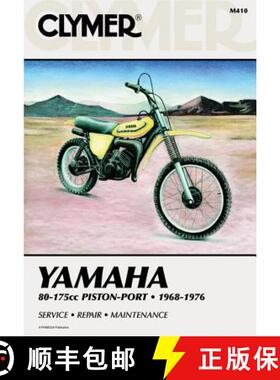 【3-4周达】Yamaha 80-175cc Piston-Port Motorcycle (1968-1976) Service Repair Manual [9780892872350]