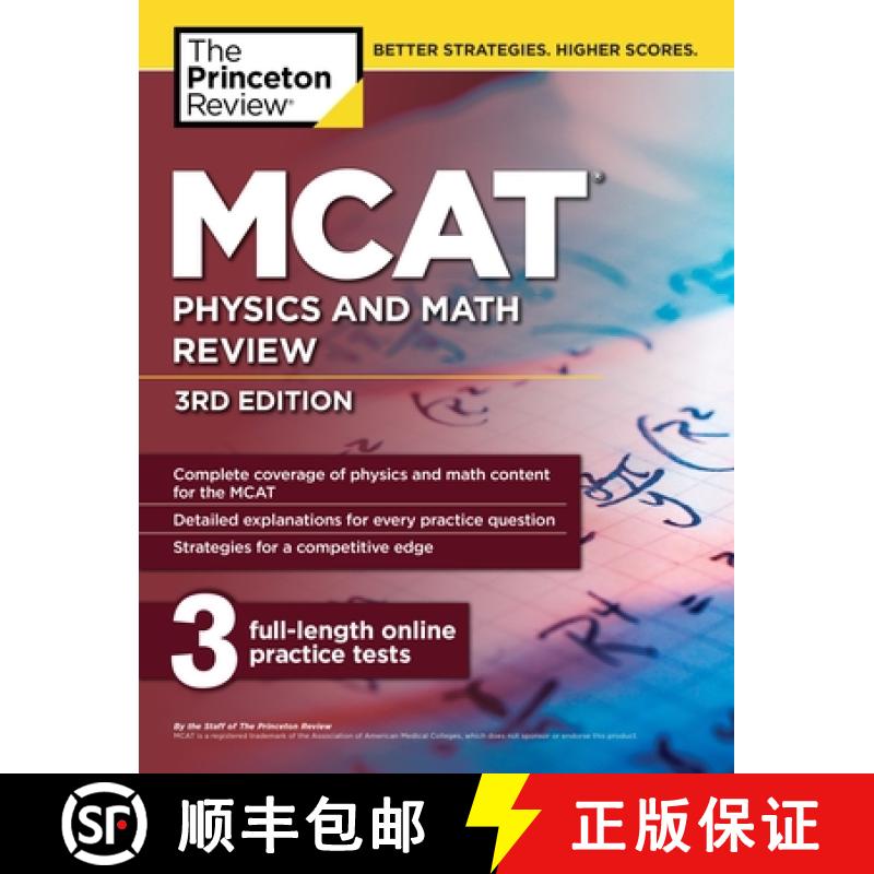 【3-4周达】MCAT Physics and Math Review, 3rd Edition [9781101920596]