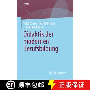 【3-4周达】Didaktik der modernen Berufsbildung [9783658454456]