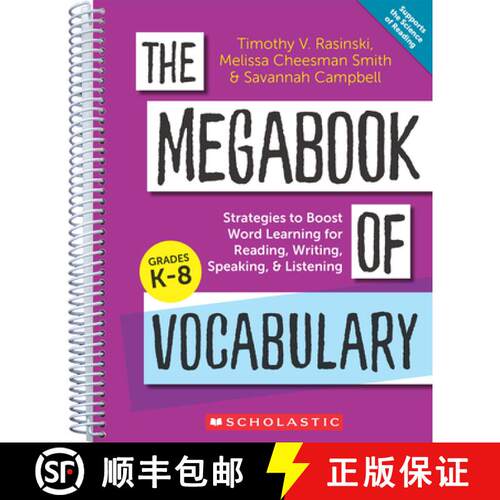 【3-4周达】The Megabook of Vocabulary: Strategies to Boost Word Learning for Reading, Writing, Speaki... [9798225023737]