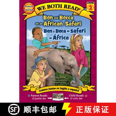 【3-4周达】Ben and Becca on an African Safari / Ben Y Beca de Safari En África [9781601150554]