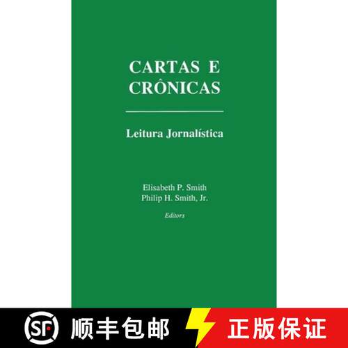 【3-4周达】Cartas e Cronicas : Leitura Jornalística [9780878402311]
