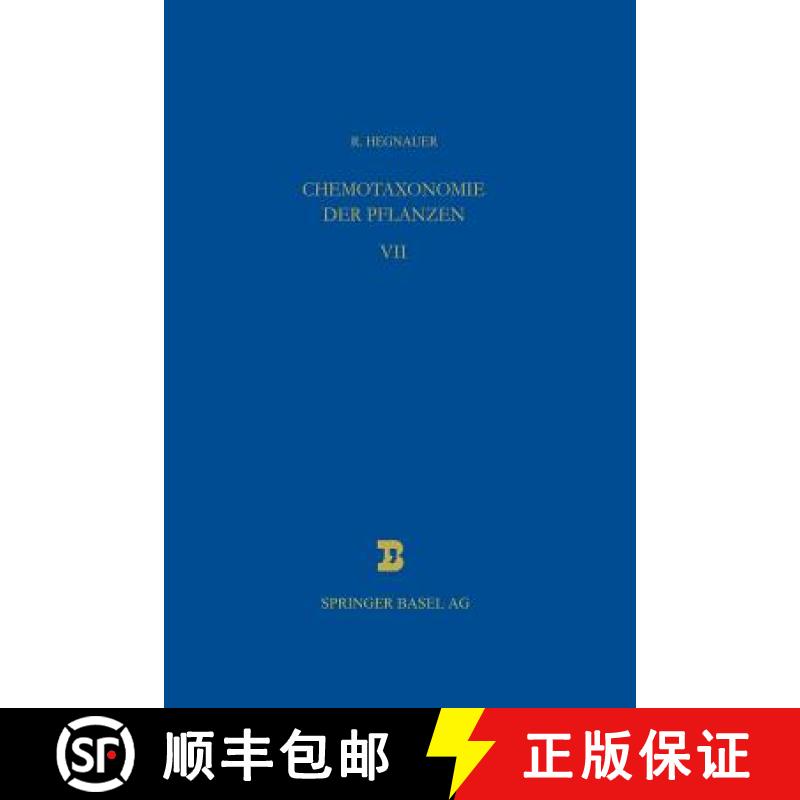 【3-4周达】Chemotaxonomie Der Pflanzen: Eine UEbersicht UEber Die Verbreitung Und Die Systematische B... [9783034899918]