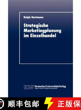 【3-4周达】Strategische Marketingplanung im Einzelhandel : Kritische Analyse spezifischer Planungsins... [9783824401024]