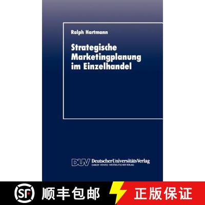 【3-4周达】Strategische Marketingplanung im Einzelhandel : Kritische Analyse spezifischer Planungsins... [9783824401024]