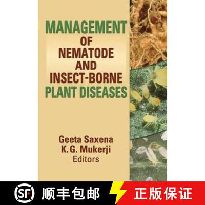【3-4周达】精装 Management of Nematode and Insect-Borne Diseases [9781560221340]