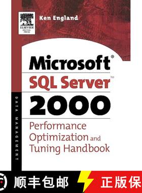 【3-4周达】The Microsoft SQL Server 2000 Performance Optimization and Tuning Handbook [9781555582418]