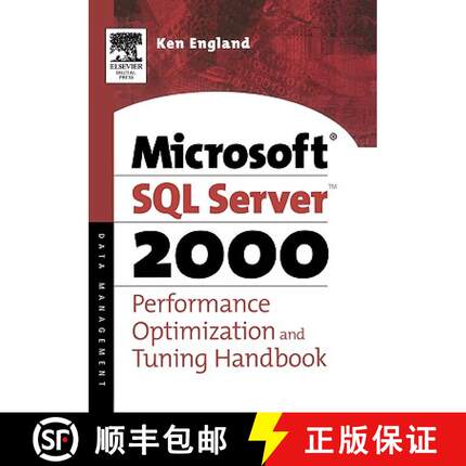 【3-4周达】The Microsoft SQL Server 2000 Performance Optimization and Tuning Handbook [9781555582418]