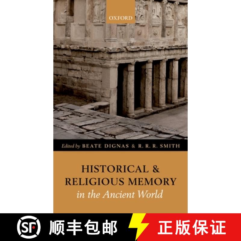 【3-4周达】Historical and Religious Memory in the Ancient World [9780199572069]