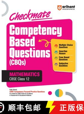 【3-4周达】Checkmate CBQs Mathematics 12th [9789364370622]
