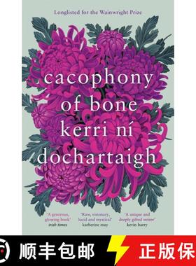 【3-4周达】Cacophony of Bone [9781838856304]