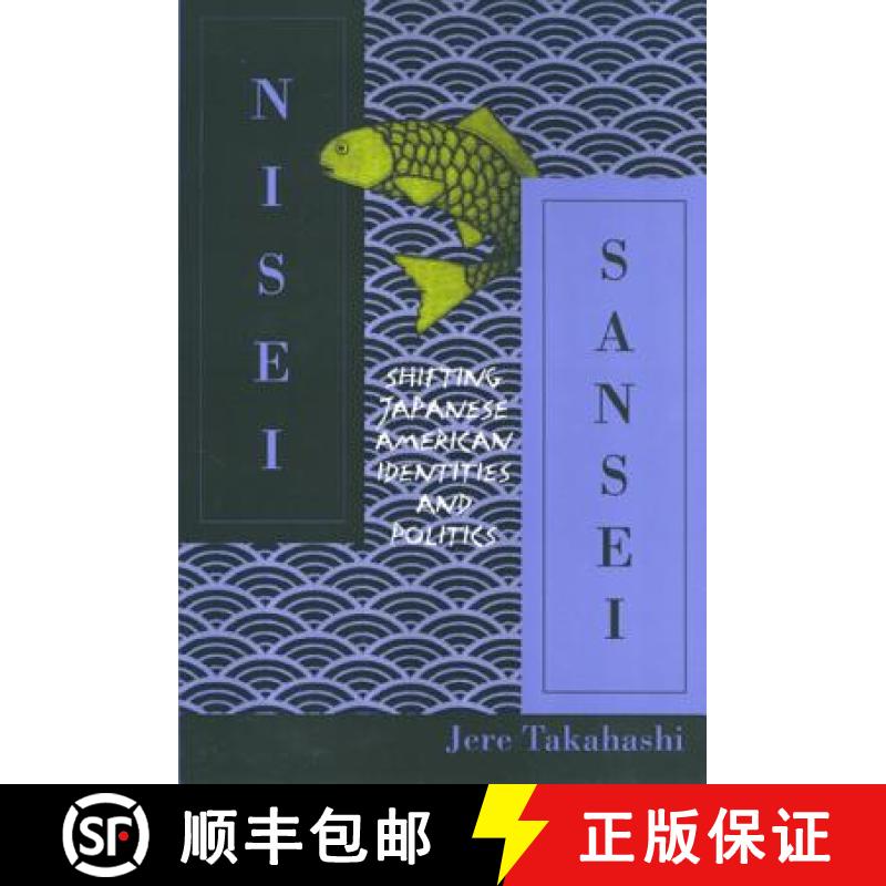 【3-4周达】Nisei Sansei [9781566396592]