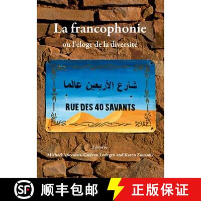 预订 La Francophonie Ou Lâ (Tm)Ã(c)Loge de la Diversitã(c) [9781443829342]