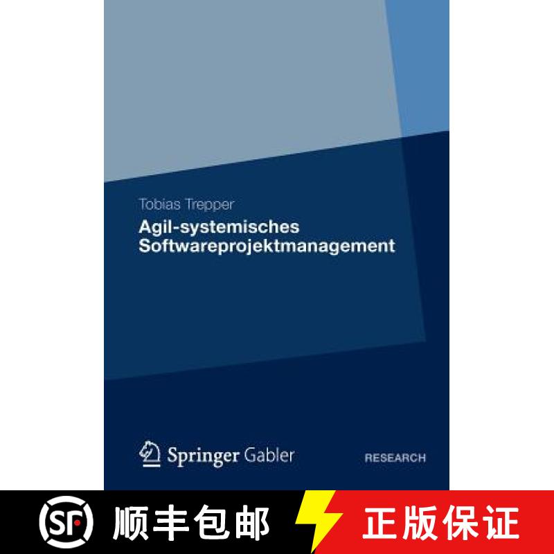 【3-4周达】Agil-Systemisches Softwareprojektmanagement [9783834942012]