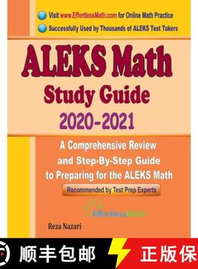 【3-4周达】ALEKS Math Study Guide 2020 - 2021: A Comprehensive Review and Step-By-Step Guide to Prepa... [9781646128693]
