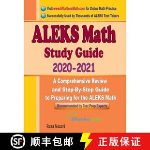 【3-4周达】ALEKS Math Study Guide 2020 - 2021: A Comprehensive Review and Step-By-Step Guide to Prepa... [9781646128693]