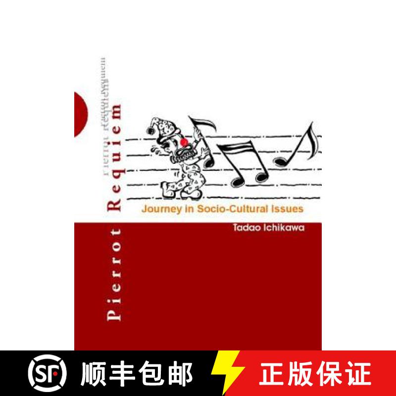 【3-4周达】Pierrot Requiem: Journey in Socio-Cultural Issues [9789810249168]