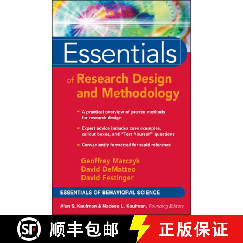 【3-4周达】Essentials Of Research Design And Methodology [Wiley心理学] [9780471470533]