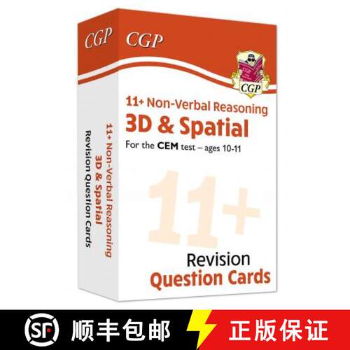 【3-4周达】精装 New 11+ CEM Revision Question Cards: Non-Verbal Reasoning 3D & Spatial - Ages 10-11 [9781789085419]
