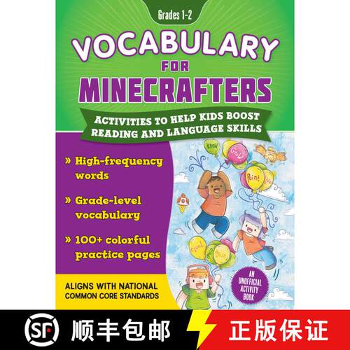 【3-4周达】Vocabulary for Minecrafters: Grades 1–2: Activities to Help Kids Boost Reading and Langua... [9781510771093]