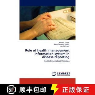 预订 Role of health management information system in disease reporting [9783847345251]
