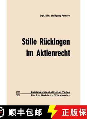【3-4周达】Stille Rücklagen im Aktienrecht [9783663008156]