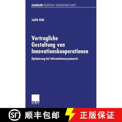 【3-4周达】Vertragliche Gestaltung von Innovationskooperationen : Optimierung bei Informationsasymmetrie [9783824474608]