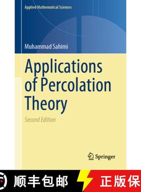 【3-4周达】Applications of Percolation Theory [9783031203886]