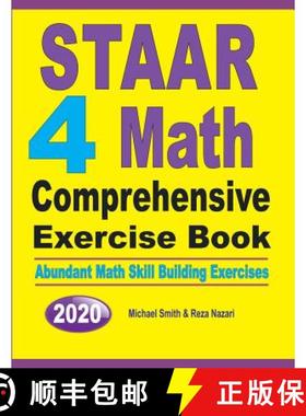 【3-4周达】STAAR 4 Math Comprehensive Exercise Book : Abundant Math Skill Building Exercises [9781646125975]