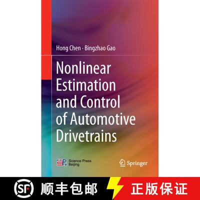 【3-4周达】精装 Nonlinear Estimation and Control of Automotive Drivetrains [9783642415715]