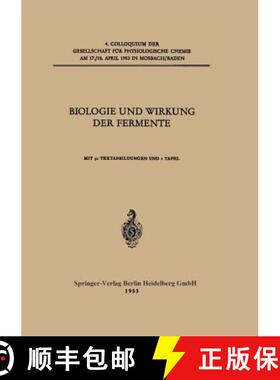【3-4周达】Biologie und Wirkung der Fermente [9783540016830]