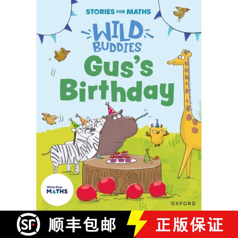 【2-3周达】Stories for Maths: EYFS: Gus's Birthday (1, 2, 3, 4, 5) [9781382057783]