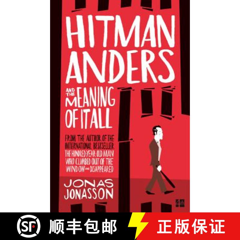 【3-4周达】Hitman Anders and the Meaning of It All [9780008152079]
