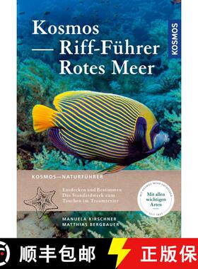 【3-4周达】Kosmos Riff-Führer Rotes Meer: Entdecken und Bestimmen – Das Standardwerk zum Tauchen in... [9783440169339]