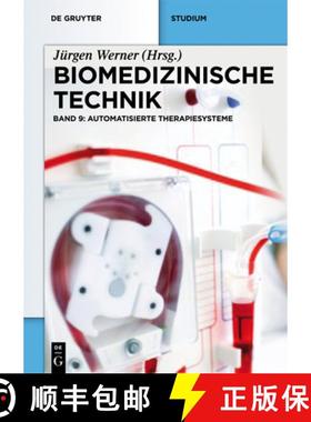 预订 Automatisierte Therapiesysteme [9783110252071]