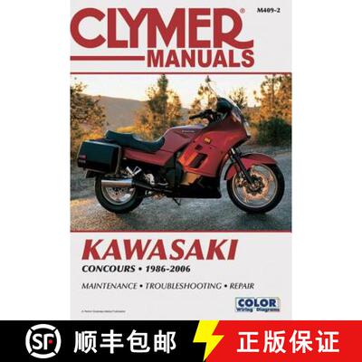 【3-4周达】Kawasaki ZG1000 Concours Motorcycle (1986-2006) Service Repair Manual [9781599696515]